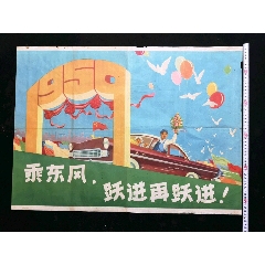 做假丹佛大学成绩单