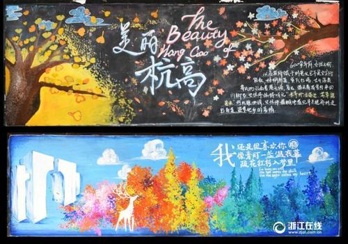 自考英语学士学位证必须在本省考试吗